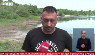 Srpska Danas