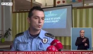 Srpska Danas