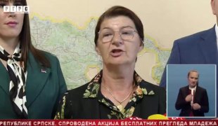 Srpska Danas