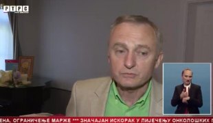 Srpska Danas
