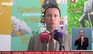 Srpska Danas