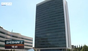 Dnevnik 2