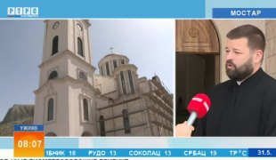 Јutarnji program