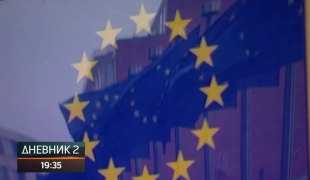 Dnevnik 2