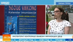 Јutarnji program