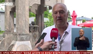 Srpska Danas