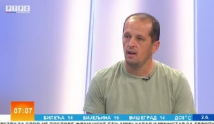 Јutarnji program