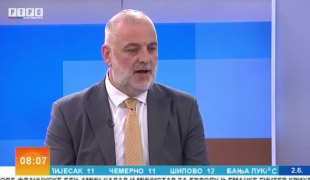 Јutarnji program