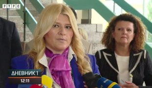 Dnevnik 1