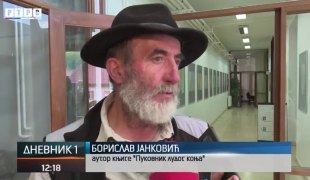 Dnevnik 1