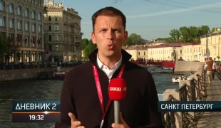 Dnevnik 2