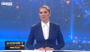 Dnevnik 3
