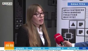 Јutarnji program