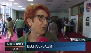 Dnevnik 1