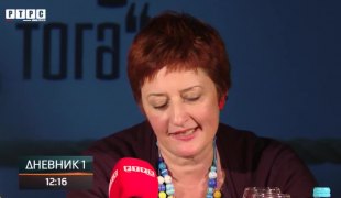 Dnevnik 1
