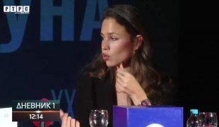 Dnevnik 1