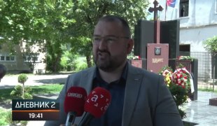 Dnevnik 2