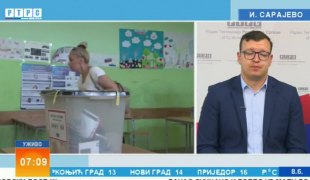 Јutarnji program