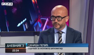 Dnevnik 3