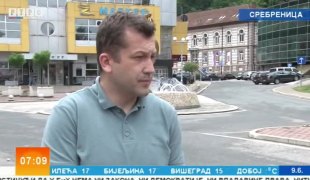 Јutarnji program