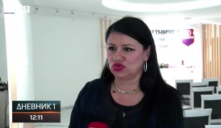 Dnevnik 1