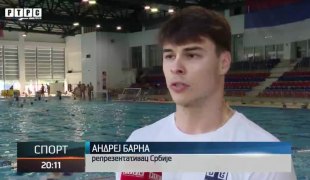 Sportski dodatak