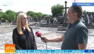 Јutarnji program