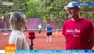 Јutarnji program