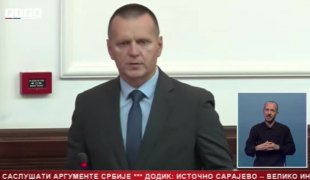 Srpska Danas