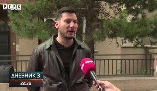Dnevnik 3