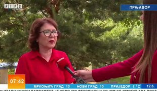 Јutarnji program