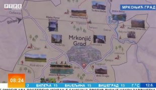 Јutarnji program