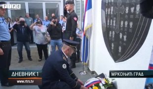 Dnevnik 1