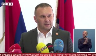 Srpska Danas
