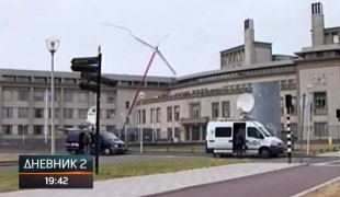 Dnevnik 2