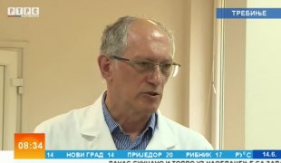 Јutarnji program