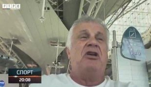 Sportski dodatak
