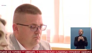 Srpska Danas