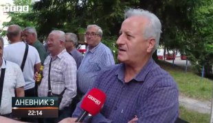 Dnevnik 3