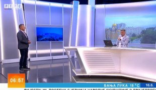 Vremenska prognoza