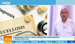 Јutarnji program