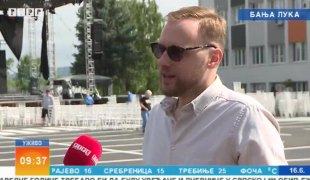 Јutarnji program