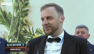 Dnevnik 3