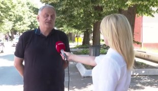 Јutarnji program
