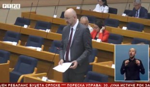 Srpska Danas
