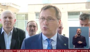 Srpska Danas