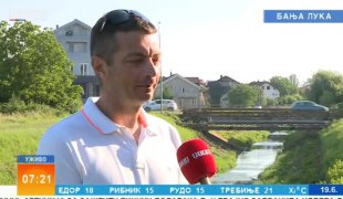 Јutarnji program
