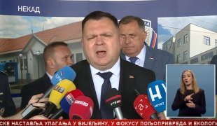 Srpska Danas