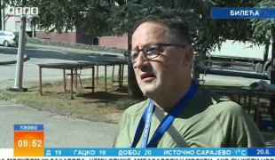 Јutarnji program