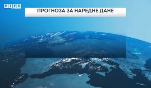 Vremenska prognoza